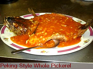 Peking Style Whole Pickerel Peking Style Whole Pickerel