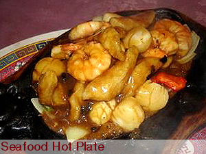 Seafood Hot Plate Seafood Hot Plate