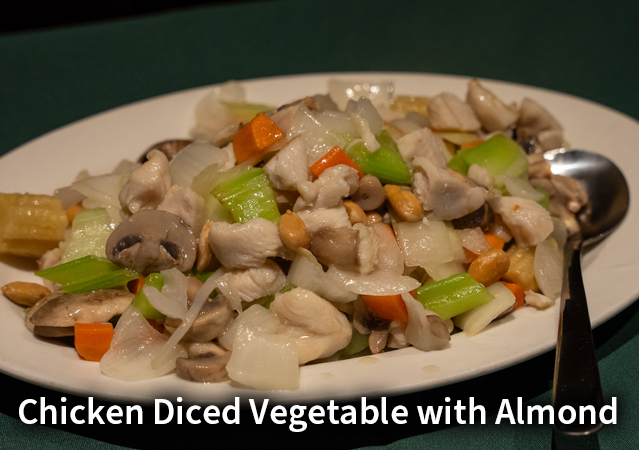 Chicken Diced Vegetable with Almond