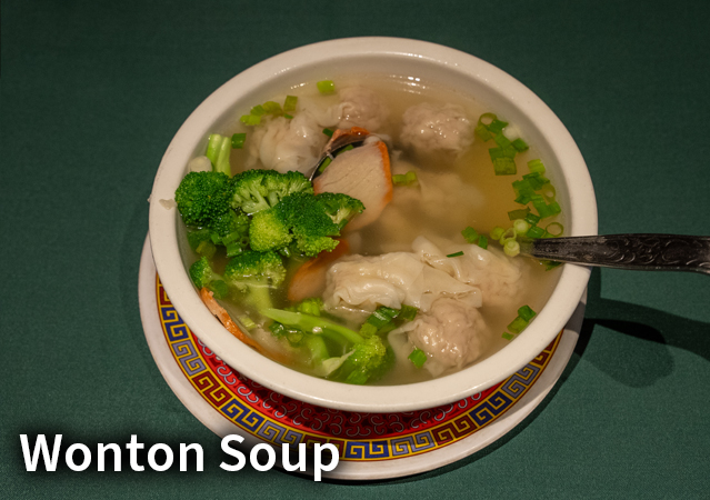 Wonton Soup