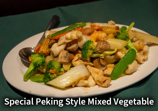 Special Peking Style Mixed Vegetables